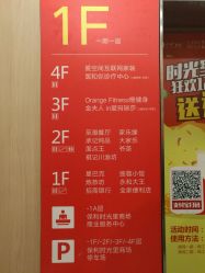 -玛瑞莎·儿童·亲子摄影(越秀店)