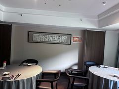 -沈灶河豚宴·河豚融合餐厅(汉中路店)