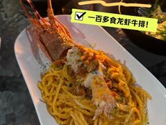 -Ur Garden中庭花园•逸餐厅(福田CBD逸扉酒店)