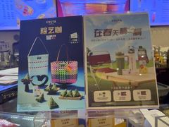 -COSTA COFFEE(西贸凯德晶品4层2店)