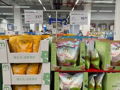 -麦德龙(青羊店)