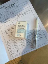 -南京美莱医疗美容·旗舰店