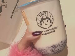 -我是酸奶君(壹方城店)