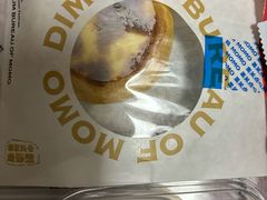 -墨茉点心局(雨花亭凯德店)