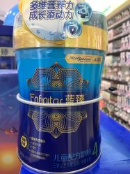 -贝贝熊(武汉海林店)