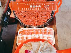 -醉董牛川派鲜肉自选火锅(烟台店)