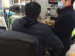 -三叶眼镜城加工坊