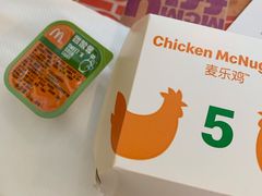 -麦当劳(吴中大道店)