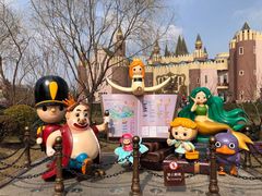 -安徒生童话乐园