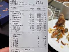 -走马楼饭庄(慈城古县城店)