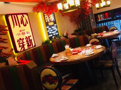 大堂-百年神厨·地道川菜(清江西路店)