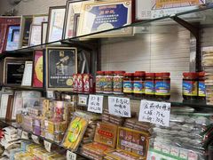 -金燕西洋牛油糕葡式食品