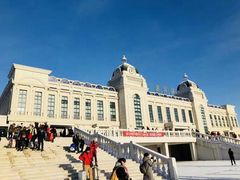 -北极村旅游风景区