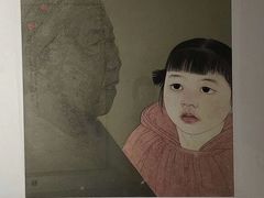 -炎黄艺术馆