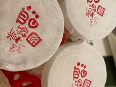 -温野菜涮涮锅(大悦城店)