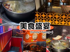 -南城十里潮汕鲜牛火锅·鲜虾生滚粥(融汇老商埠店)