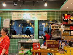 -肖肖酸萝卜鱼火锅(总店)