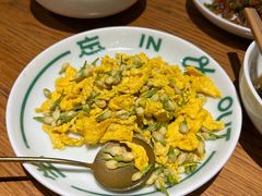 -一坐一忘云南菜(嘉里中心店)