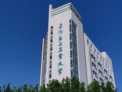 -上海第二工业大学(金海路校区)