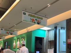-费大厨辣椒炒肉(太平老街店)