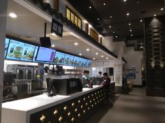 -肯德基(国展店)