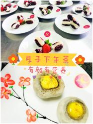-金月汇月子会所(江门店)
