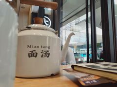 -黎一碗大碗手工面(城市立方店)