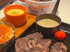 岩烧火焰安格斯厚切牛排-豪客来牛排(中华城店)