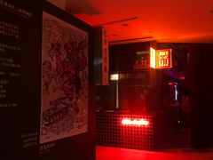 -RMK Shochu Bar(三诺店)