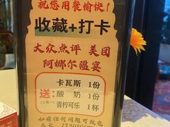 -成都银泰城