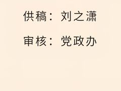 -西贝(上海国际时尚中心店)