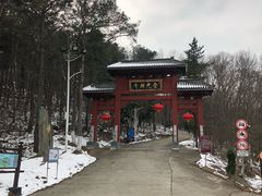 -南京金牛湖风景区