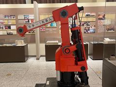 -哈尔滨工业大学-博物馆