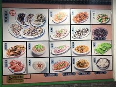 -老伯蟹脚店(朝阳路店)