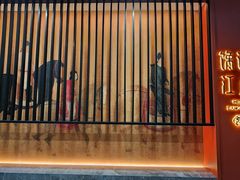 -馋遇江南·精致湖景雅宴(东方之门店)