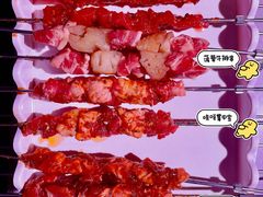 -丰茂烤串(全国首店)