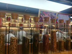 -LELECHA乐乐茶(上海五角场万达广场店)