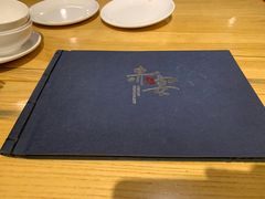 -赤宴·川菜(玉林店)