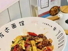 -友达面馆(广州总店)