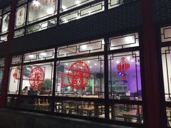 门面-老北京传统铜锅涮肉(建国道店)