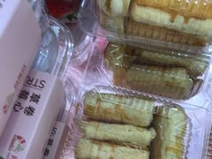 -闻酥园(青羊区文殊坊店)