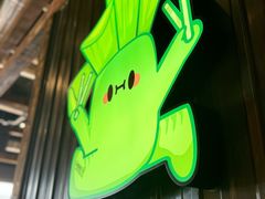 -山葵说·泥炉烤肉(泰达时尚E街区店)