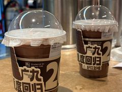 -广九餐室· 镬气大排档(陈家祠店)