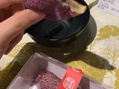 -墨茉点心局(国金街店)