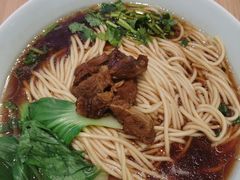 -醉面(中国传媒大学梆子井公寓店)