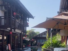 -濮园 · 四合院餐厅