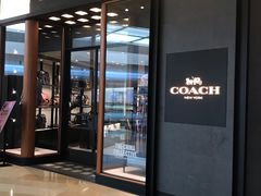 -COACH蔻驰(太古汇店)