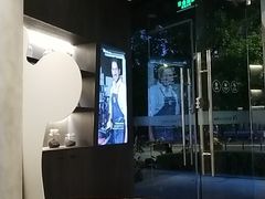 -瑞幸咖啡(怡富广场店)