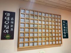 -恩你小木屋·烤肉韩式料理(嘉兴秀洲店)