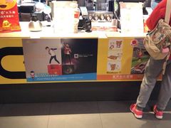 -麦当劳(江湾镇店)
